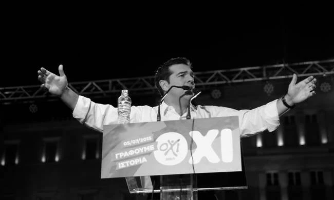 Τρία χρόνια από το δημοψήφισμα του 2015 -Το «όχι» που έγινε «ναι»